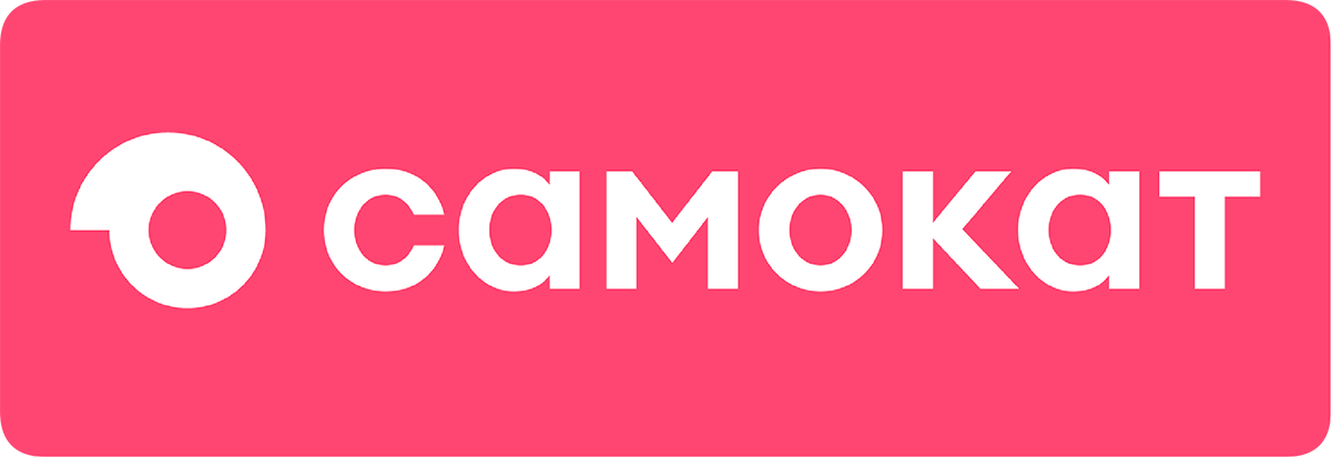 Промокоды Самокат